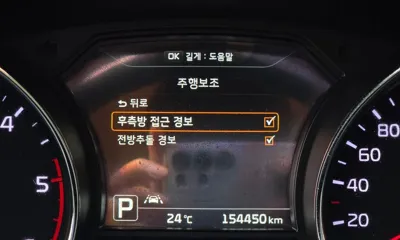 Kia Canival 2016, 154450 км, за 12900000 KRW - фото 19