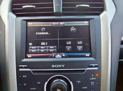 Ford Mondeo 2014, 110000 км, за 31800 CNY - фото 14
