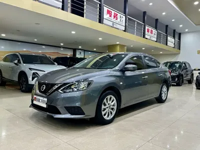 Nissan Sylphy · 2022 год