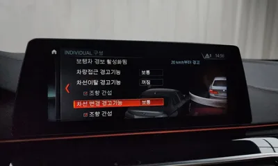 BMW 5-Series 2018, 43472 км, за 29500000 KRW - фото 16