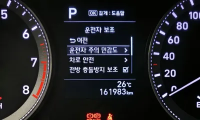 Hyundai Grandeur 2019, 161983 км, за 12300000 KRW - фото 17