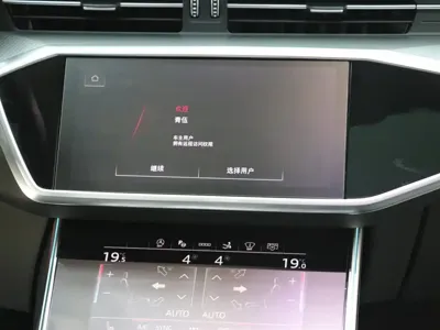 Audi A7 2024, 28000 км, за 338000 CNY - фото 18
