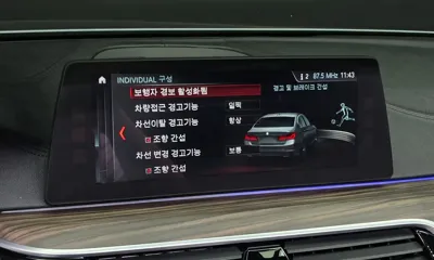 BMW 5-Series 2017, 138000 км, за 21990000 KRW - фото 16