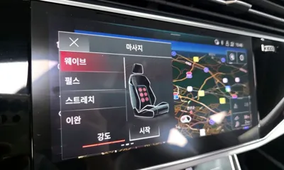 Audi Q8 2021, 114593 км, за 50900000 KRW - фото 34