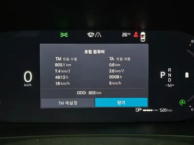 Volvo S90 2026, 803 км, за 59000000 KRW - фото 8