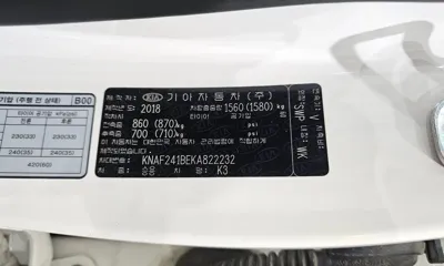 Kia K3 2019, 117863 км, за 9300000 KRW - фото 20