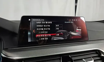 BMW 5-Series 2019, 107359 км, за 35200000 KRW - фото 16