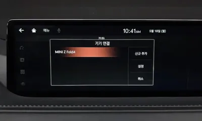 Genesis G80 2021, 72077 км, за 35490000 KRW - фото 39