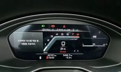 Audi A5 2023, 42101 км, за 40100000 KRW - фото 8