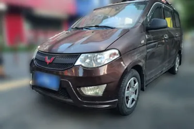 Wuling Hongguang · 2015 год