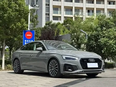 Audi A5 (Import) 2021, 51000 км, за 172800 CNY
