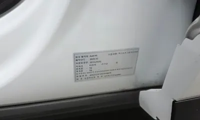 Audi Q3 2025, 6245 км, за 84900000 KRW - фото 30