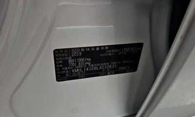 Hyundai Sonata 2020, 173345 км, за 11890000 KRW - фото 27