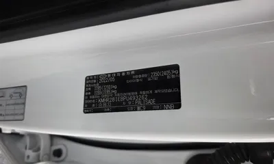 Hyundai Palisade 2023, 39895 км, за 30500000 KRW - фото 31