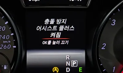 Mercedes-Benz GLA-Class 2015, 114586 км, за 9700000 KRW - фото 31