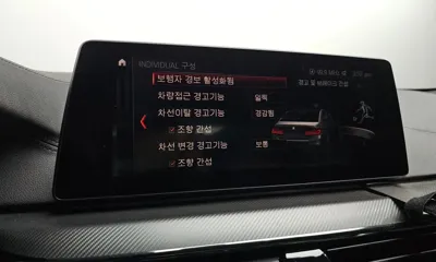 BMW M5 2019, 57025 км, за 85900000 KRW - фото 27