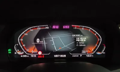 BMW X5 2021, 76787 км, за 62000000 KRW - фото 8