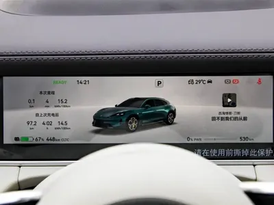 尚界 尚界Z7T 0, 500 км, за 224800 CNY - фото 8