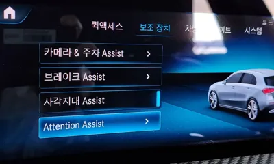 Mercedes-Benz A-Class 2019, 140239 км, за 13800000 KRW - фото 16
