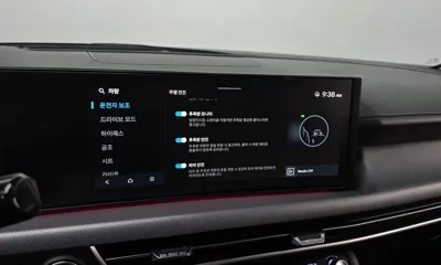 Hyundai Sonata 2025, 13638 км, за 29900000 KRW - фото 28