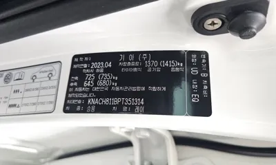 Kia Ray 2023, 15300 км, за 16300000 KRW - фото 32