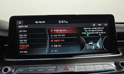 Kia K9 2021, 136762 км, за 28500000 KRW - фото 38