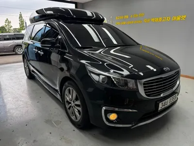 Kia Canival · 2017 год
