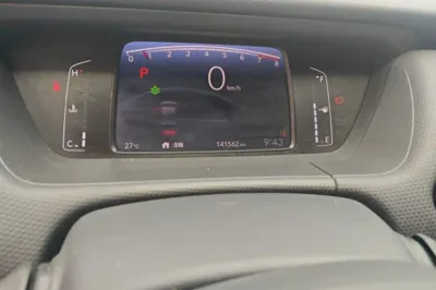 Honda Fit 2021, 141600 км, за 62955.99 CNY - фото 13