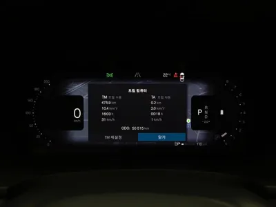 Volvo S90 2024, 50514 км, за 54000000 KRW - фото 8