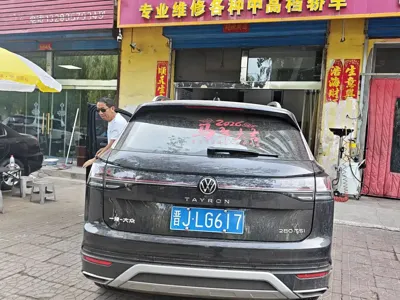 Volkswagen Tayron 2023, 15000 км, за 199000 CNY - фото 6