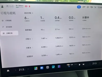 Xiaomi 小米YU7 2025, 8300 км, за 258800 CNY - фото 6