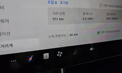 Tesla Model Y 2026, 40 км, за 75900000 KRW - фото 8