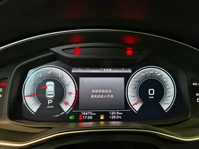 Audi A6L 2024, 16500 км, за 245000 CNY - фото 8