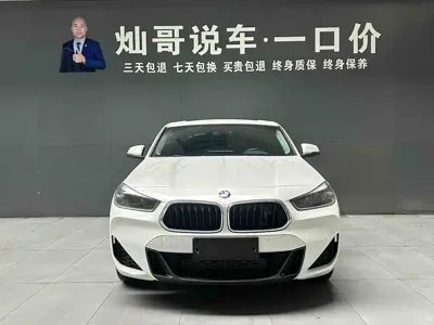 BMW X2 2022, 38000 км, за 110800 CNY - фото 7