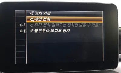 Mercedes-Benz C-Class 2018, 82290 км, за 20800000 KRW - фото 28