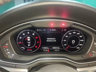 Audi A4L 2018, 118400 км, за 103852.58 CNY - фото 15