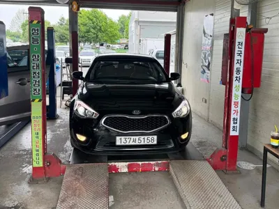 Kia K7 · 2013 год