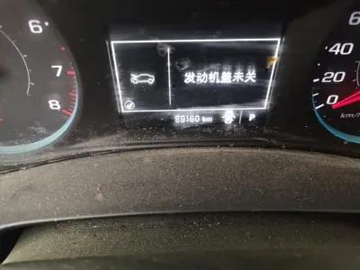 Chevrolet Malibu XL 2017, 89100 км, за 35400 CNY - фото 9