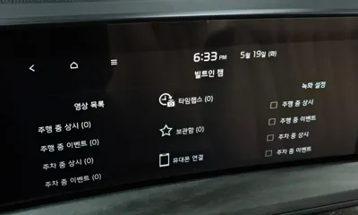 Kia K8 2023, 96796 км, за 29000000 KRW - фото 33