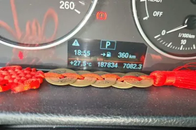 BMW 3 Series 2016, 187800 км, за 48664.82 CNY - фото 12