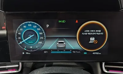 Hyundai Avante 2023, 40702 км, за 23500000 KRW - фото 8