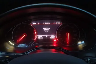 Audi A6L 2016, 163000 км, за 66945.25 CNY - фото 11