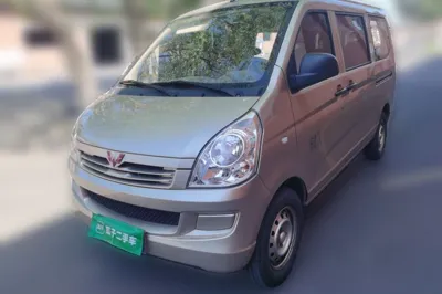 Wuling Rongguang S · 2021 год