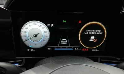 Hyundai Avante 2021, 38393 км, за 19600000 KRW - фото 8