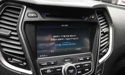 Hyundai Santafe 2014, 94693 км, за 8900000 KRW - фото 29