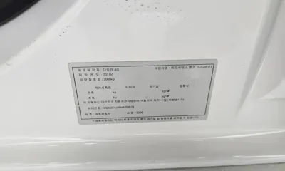 Mercedes-Benz E-Class 2017, 124183 км, за 20000000 KRW - фото 31