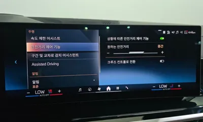BMW X7 2024, 25801 км, за 115500000 KRW - фото 16
