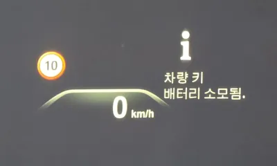 BMW 5-Series 2018, 158051 км, за 19400000 KRW - фото 18