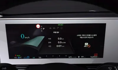 Hyundai Ioniq5 2022, 162533 км, за 21900000 KRW - фото 8