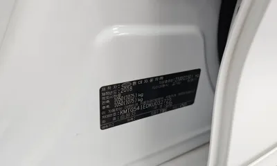 Genesis G70 2019, 78937 км, за 25700000 KRW - фото 33